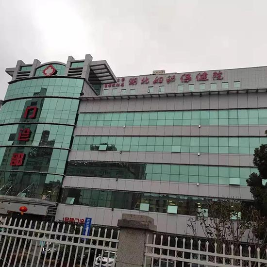 馳援湖北省婦幼保健院 美的商凈義不容辭！