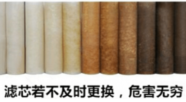 你得知道的幾個有關(guān)凈水器的保養(yǎng)方式！