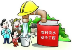 安全飲用水對(duì)農(nóng)村兒童認(rèn)知能力發(fā)展有多重要？