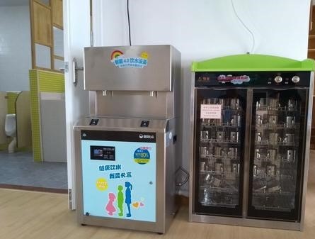 藏不住了！是時候揭開碧麗幼兒園專用飲水設(shè)備的真面目