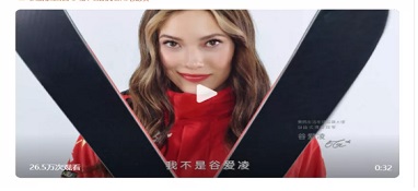 冬奧運(yùn)動員奪金，商業(yè)價(jià)值飛漲，體育明星會成家電品牌新寵嗎？