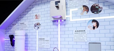 全屋凈水市場征戰(zhàn)：多年培育、滲透率提升關(guān)鍵期到來