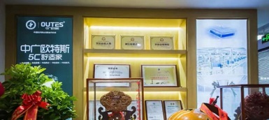 中廣歐特斯|年銷售破6億！華北戰(zhàn)區(qū)全面開花