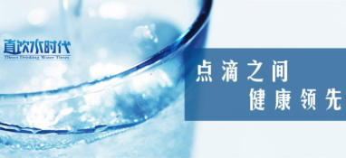 工業(yè)“無(wú)”廢水，2019北京國(guó)際水展大牌企業(yè)邀您一起參與！